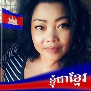 Meet your Posher, Koeun